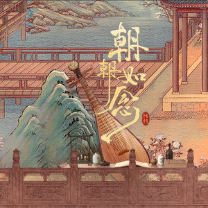 勒出唇形的女星
