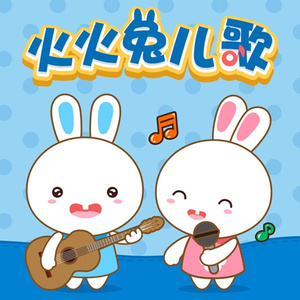 勒出唇形的女星
