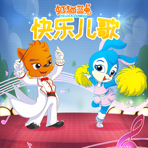 勒出唇形的女星
