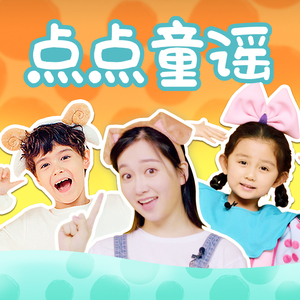 勒出唇形的女星
