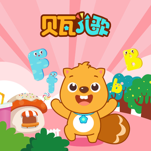 勒出唇形的女星
