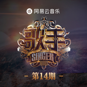 勒出唇形的女星
