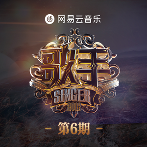 勒出唇形的女星
