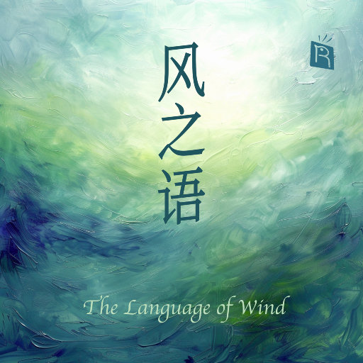 勒出唇形的女星
